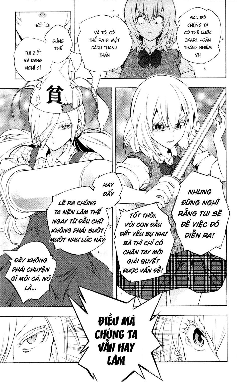 Binbougami Ga Chapter 59 - Trang 2