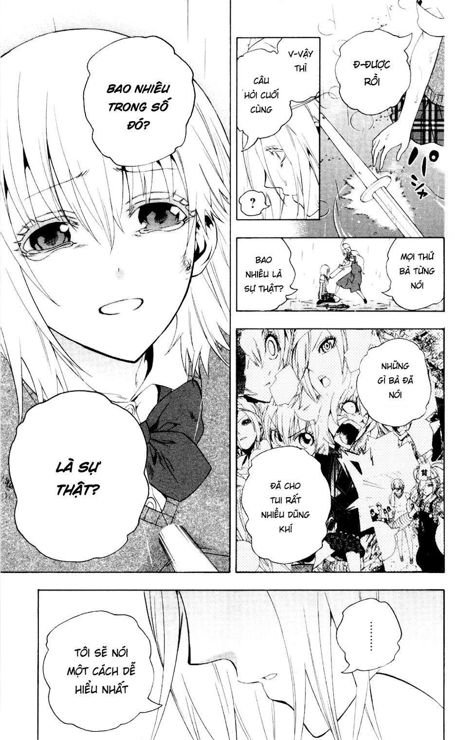 Binbougami Ga Chapter 59 - Trang 2