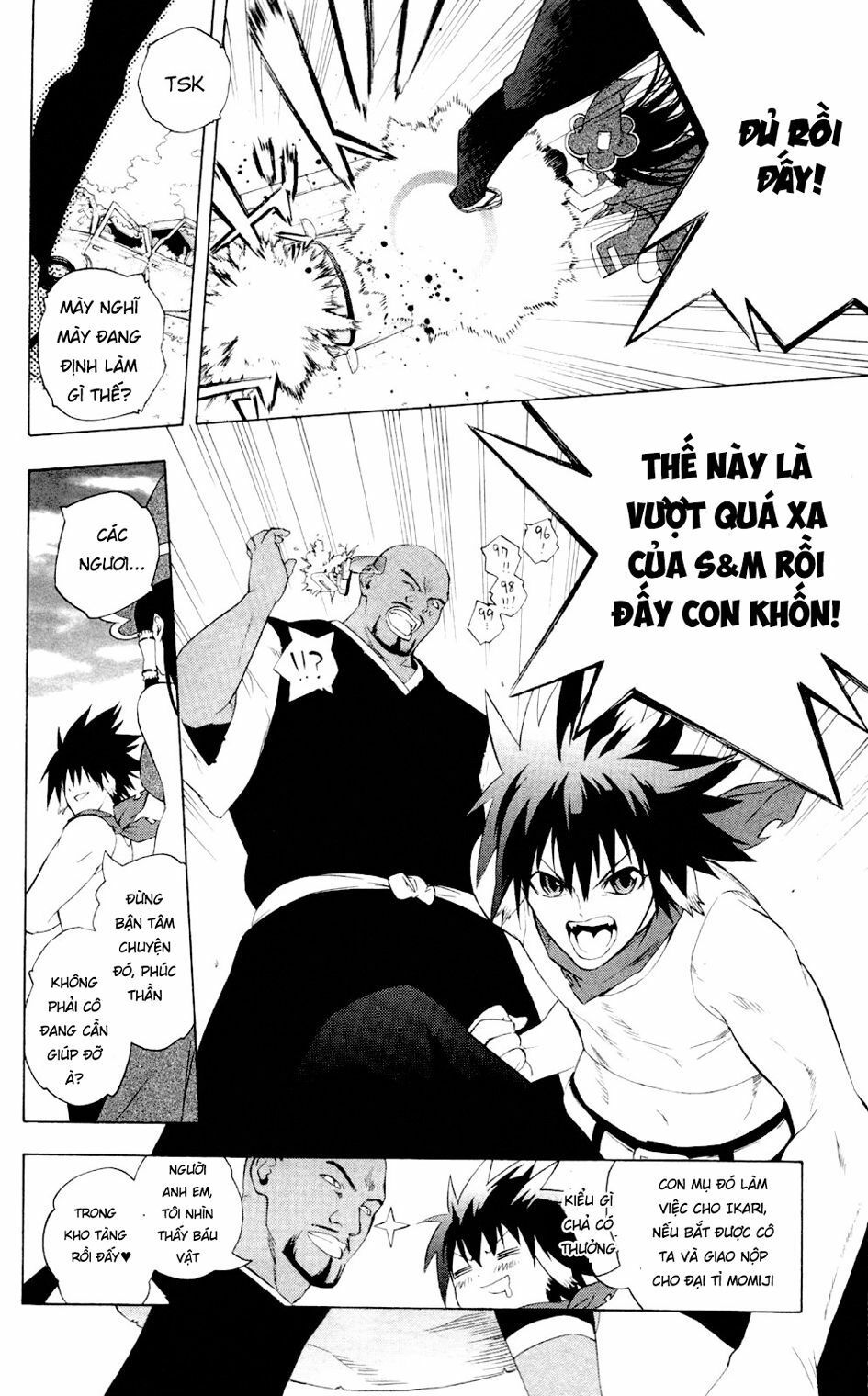 Binbougami Ga Chapter 58 - Trang 2