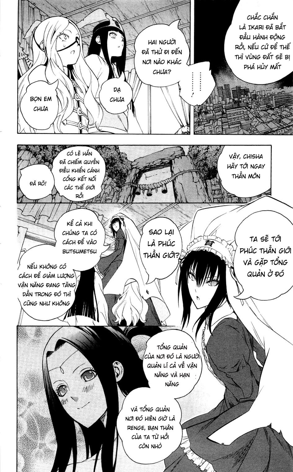 Binbougami Ga Chapter 57 - Trang 2