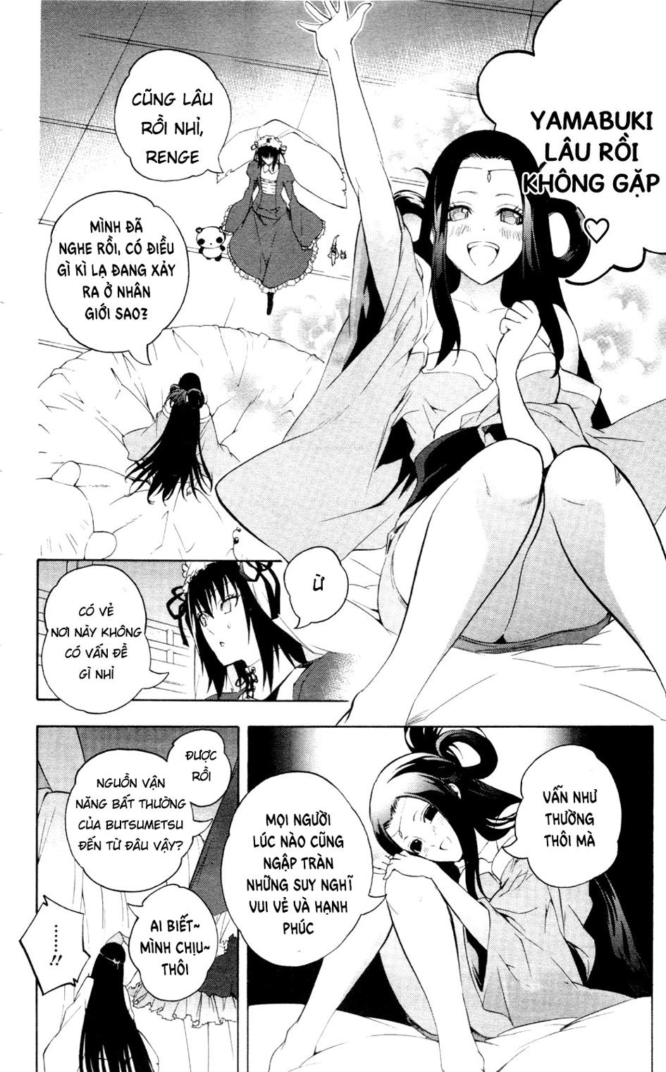 Binbougami Ga Chapter 57 - Trang 2