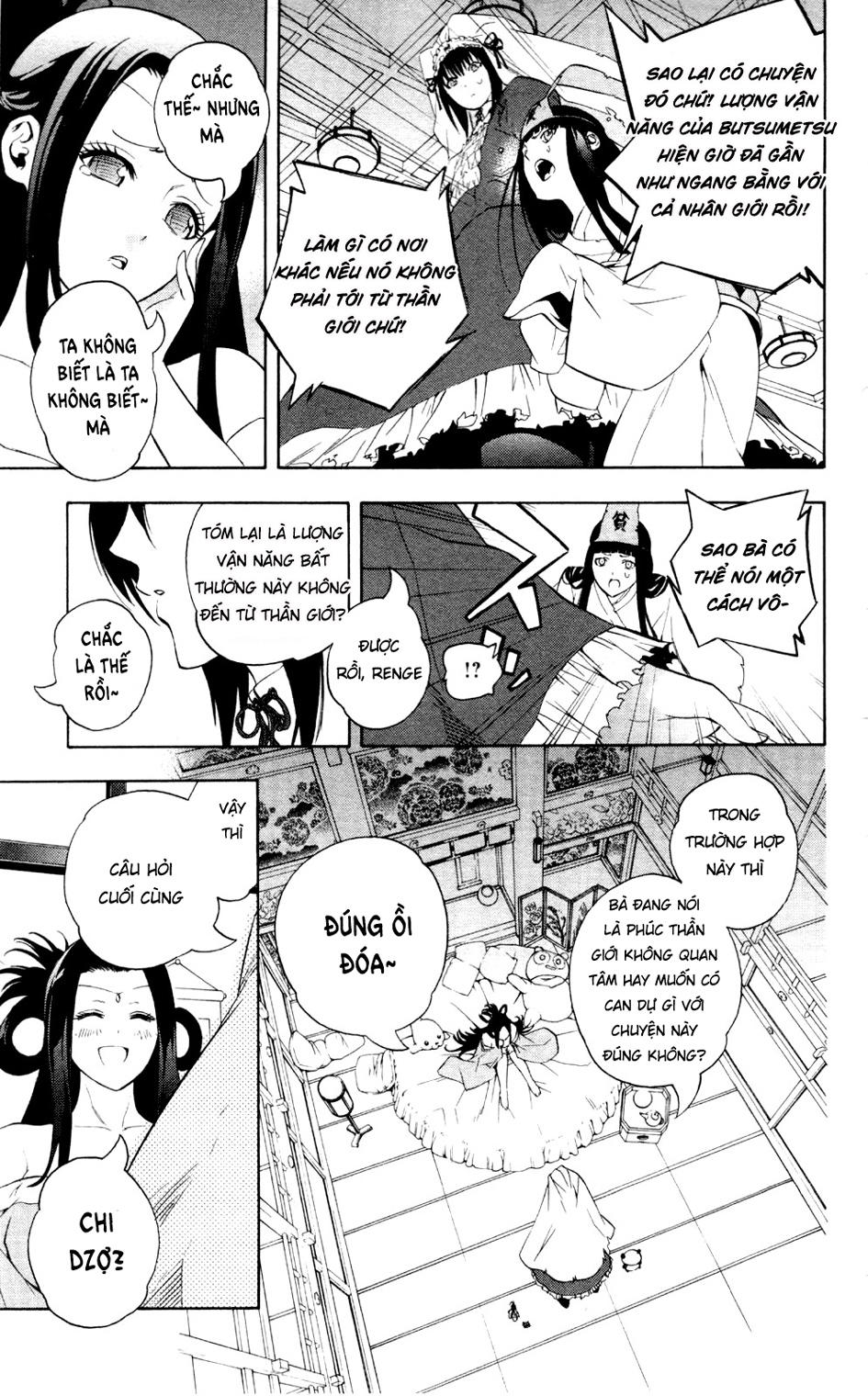 Binbougami Ga Chapter 57 - Trang 2