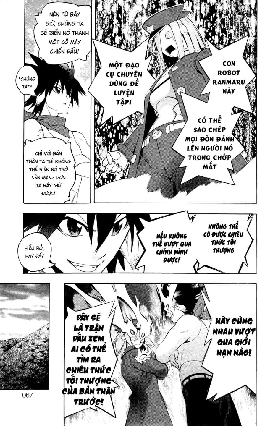 Binbougami Ga Chapter 54 - Trang 2