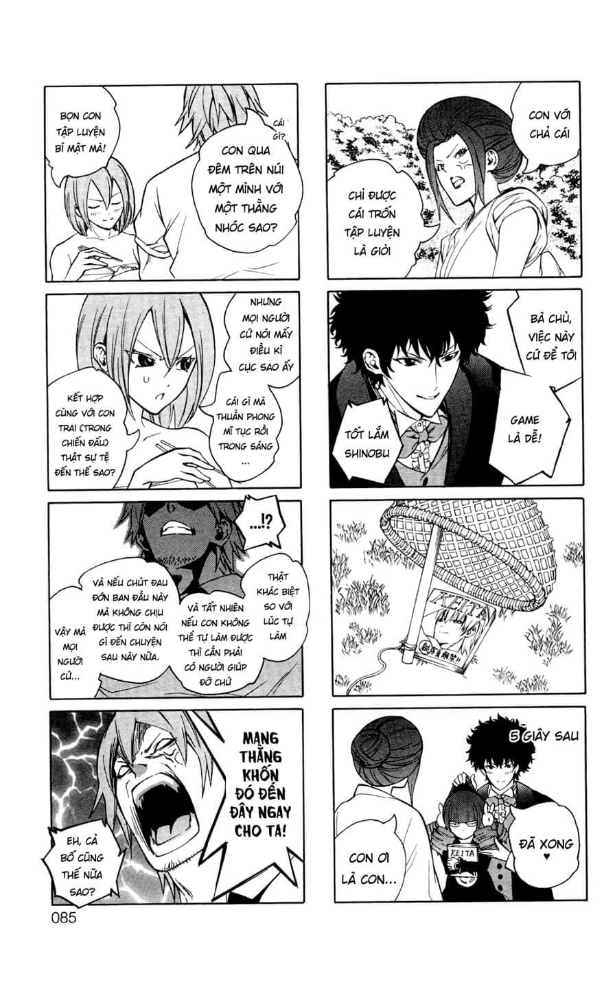 Binbougami Ga Chapter 54 - Trang 2