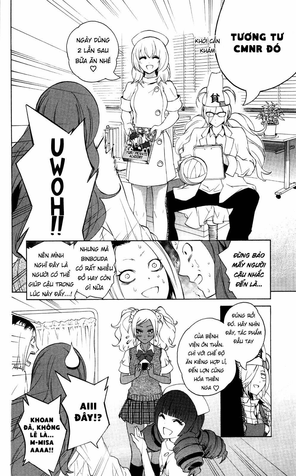 Binbougami Ga Chapter 51.2 - Trang 2