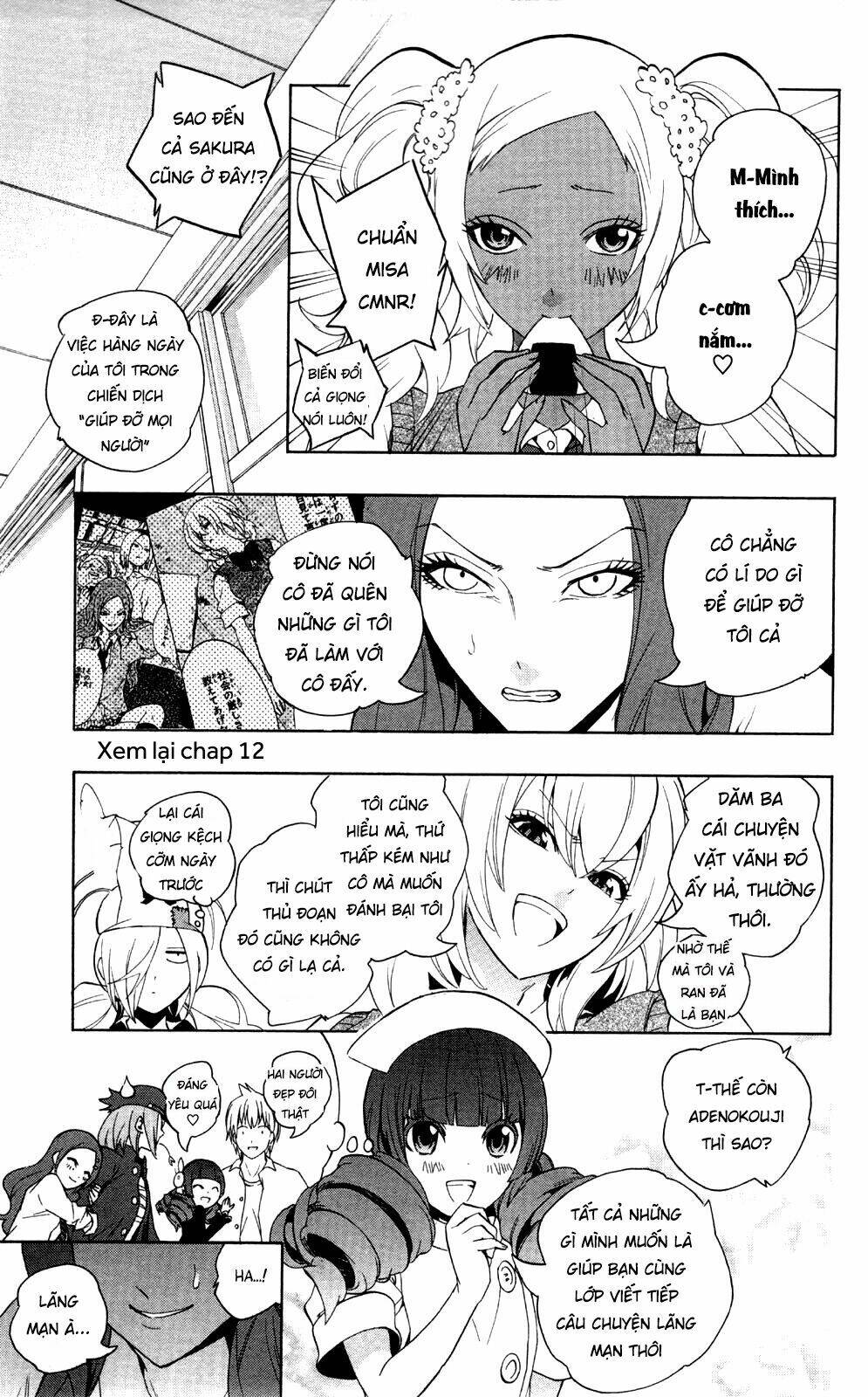 Binbougami Ga Chapter 51.2 - Trang 2