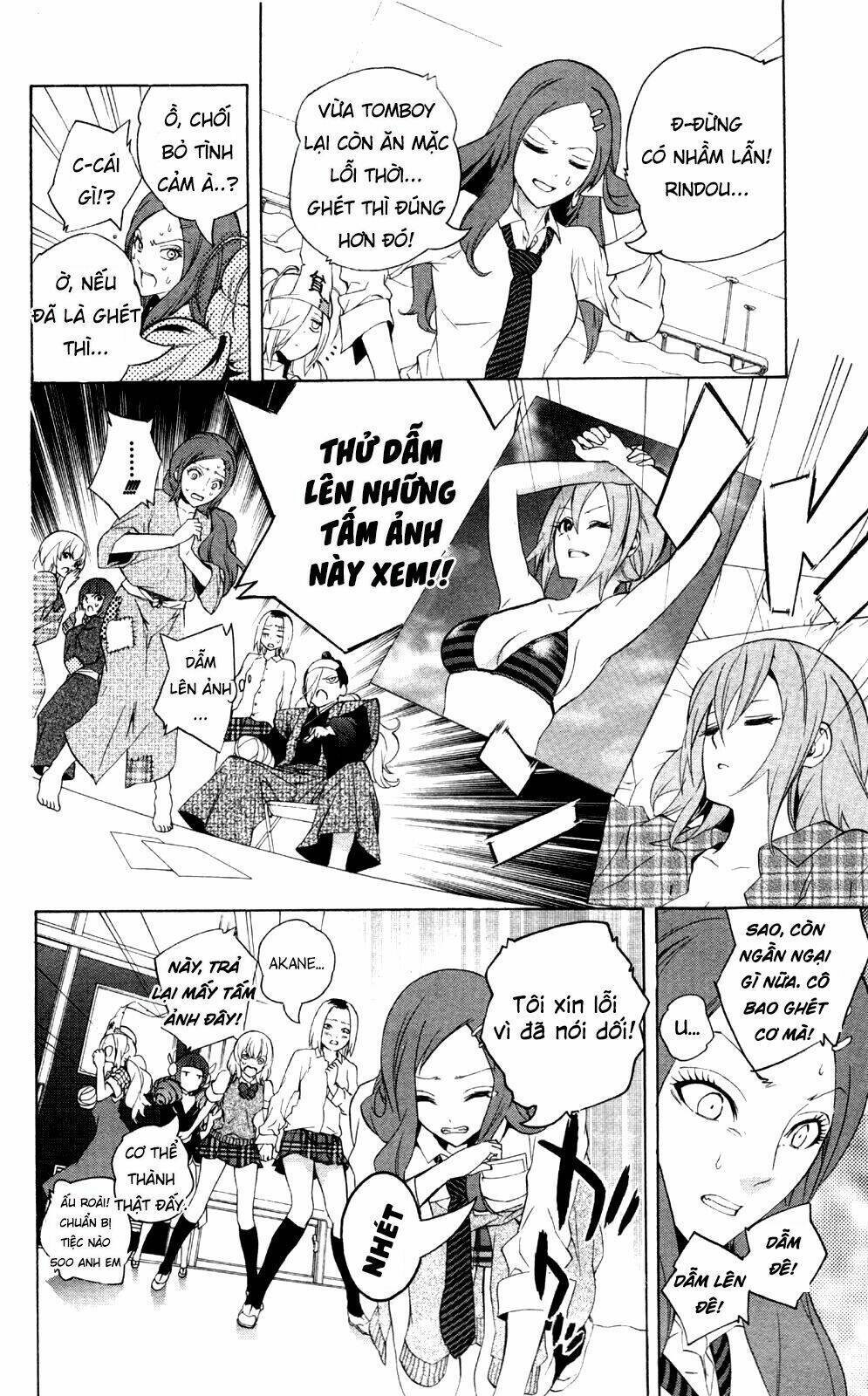 Binbougami Ga Chapter 51.2 - Trang 2