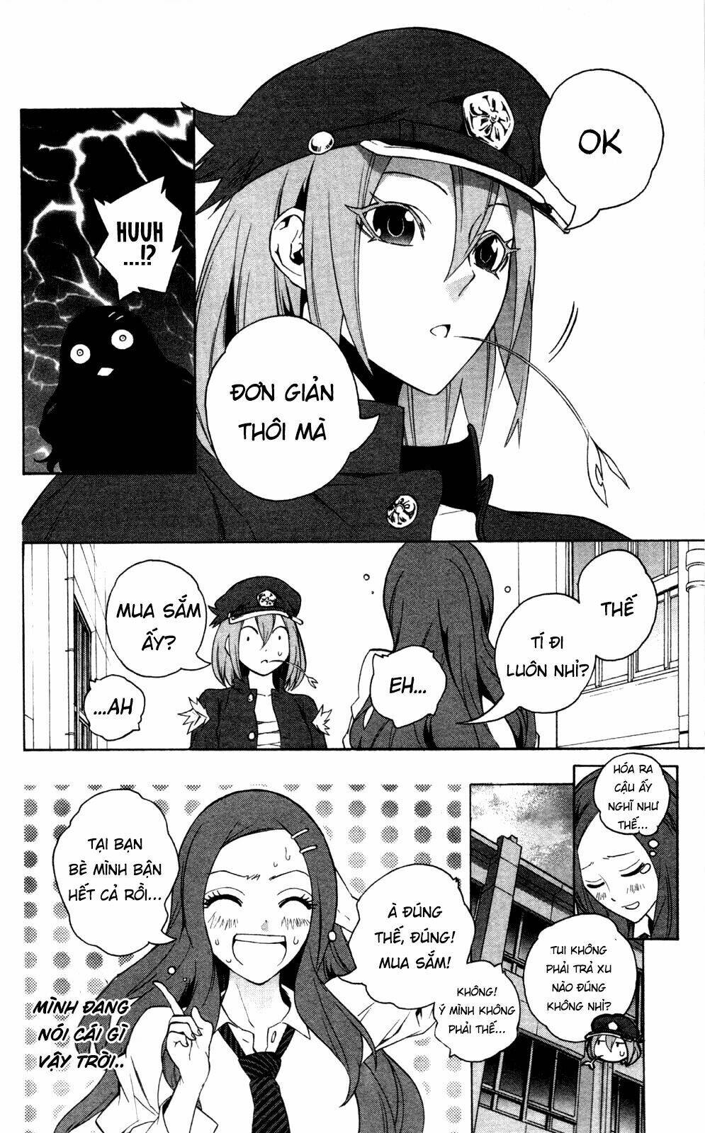 Binbougami Ga Chapter 51.2 - Trang 2