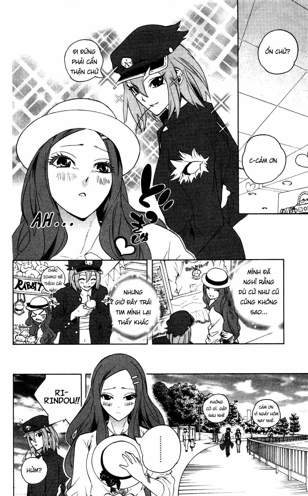 Binbougami Ga Chapter 51.2 - Trang 2