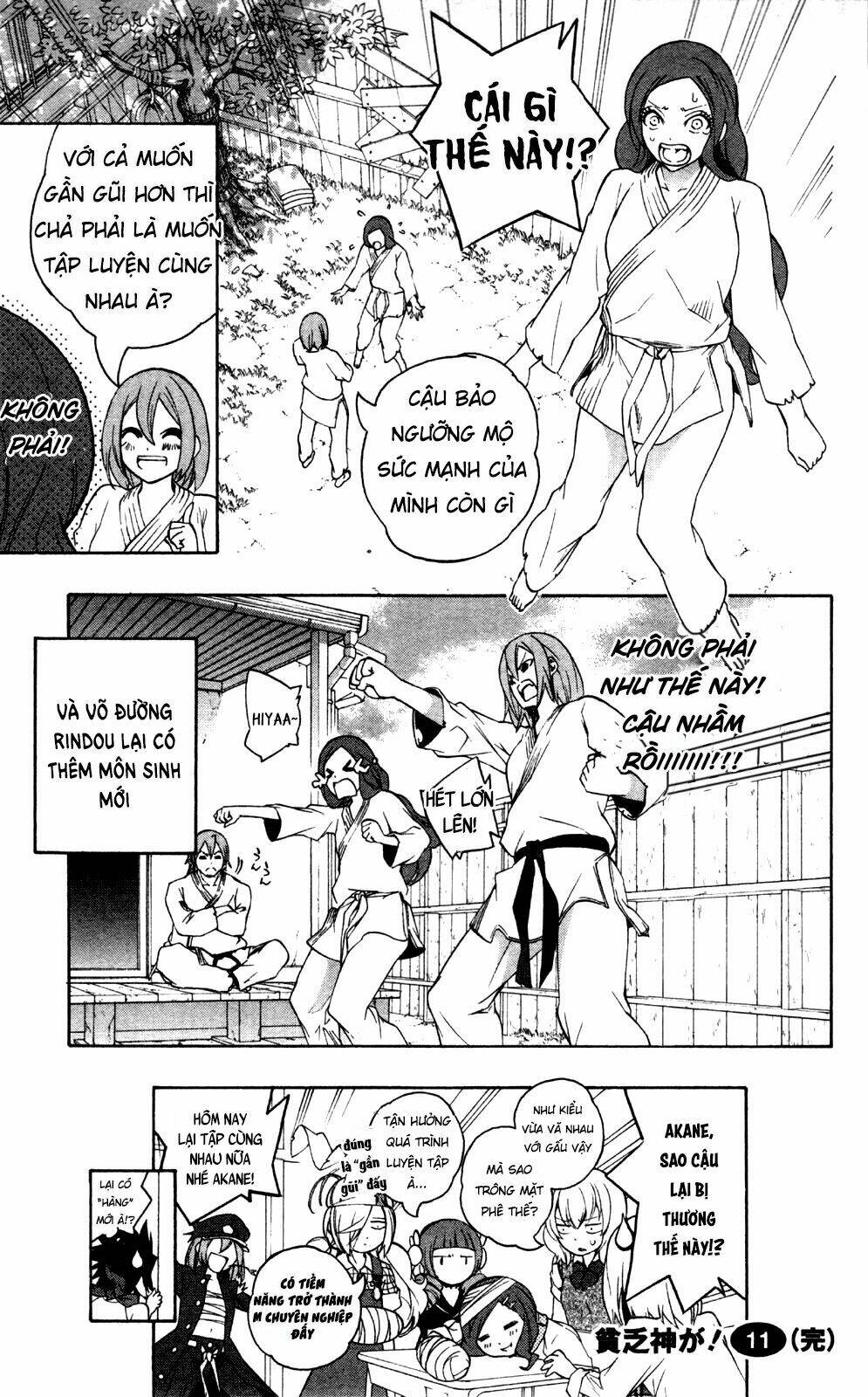 Binbougami Ga Chapter 51.2 - Trang 2