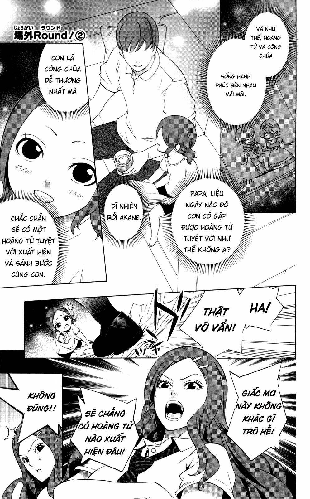 Binbougami Ga Chapter 51.2 - Trang 2