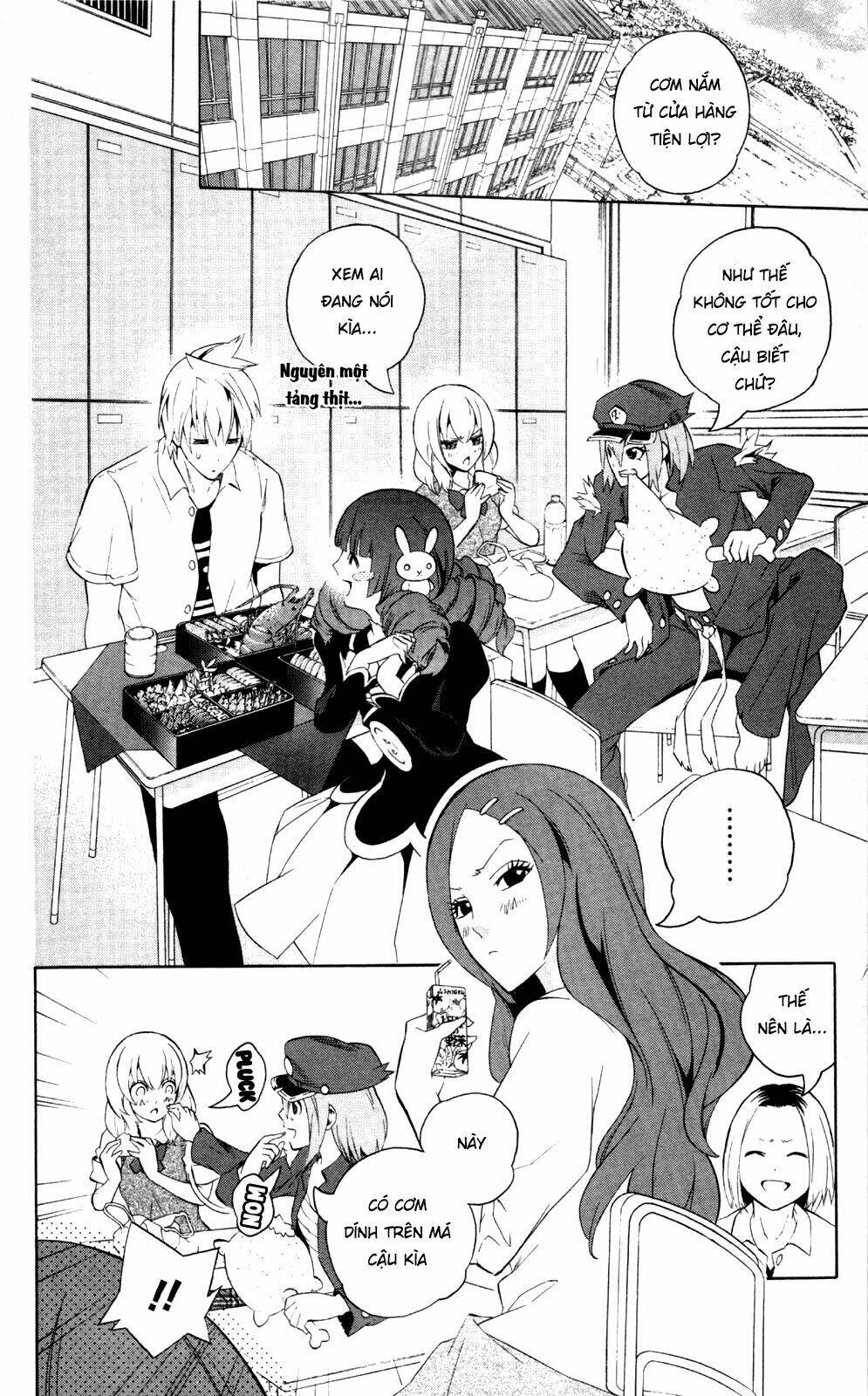 Binbougami Ga Chapter 51.2 - Trang 2