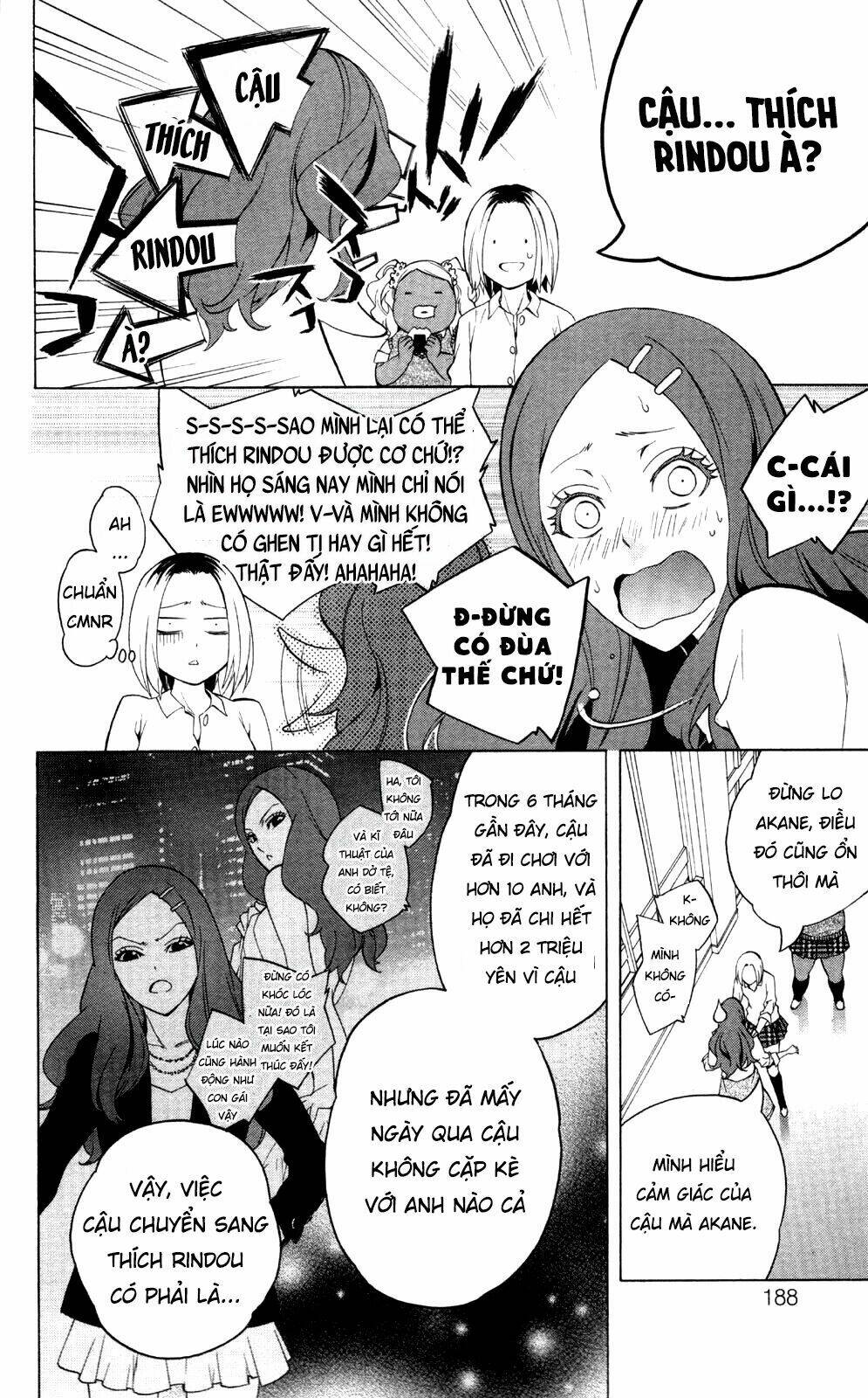 Binbougami Ga Chapter 51.2 - Trang 2