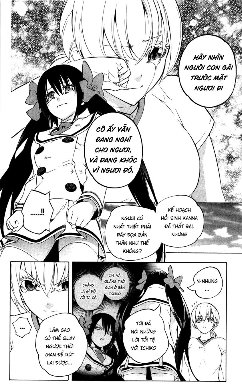 Binbougami Ga Chapter 51 - Trang 2