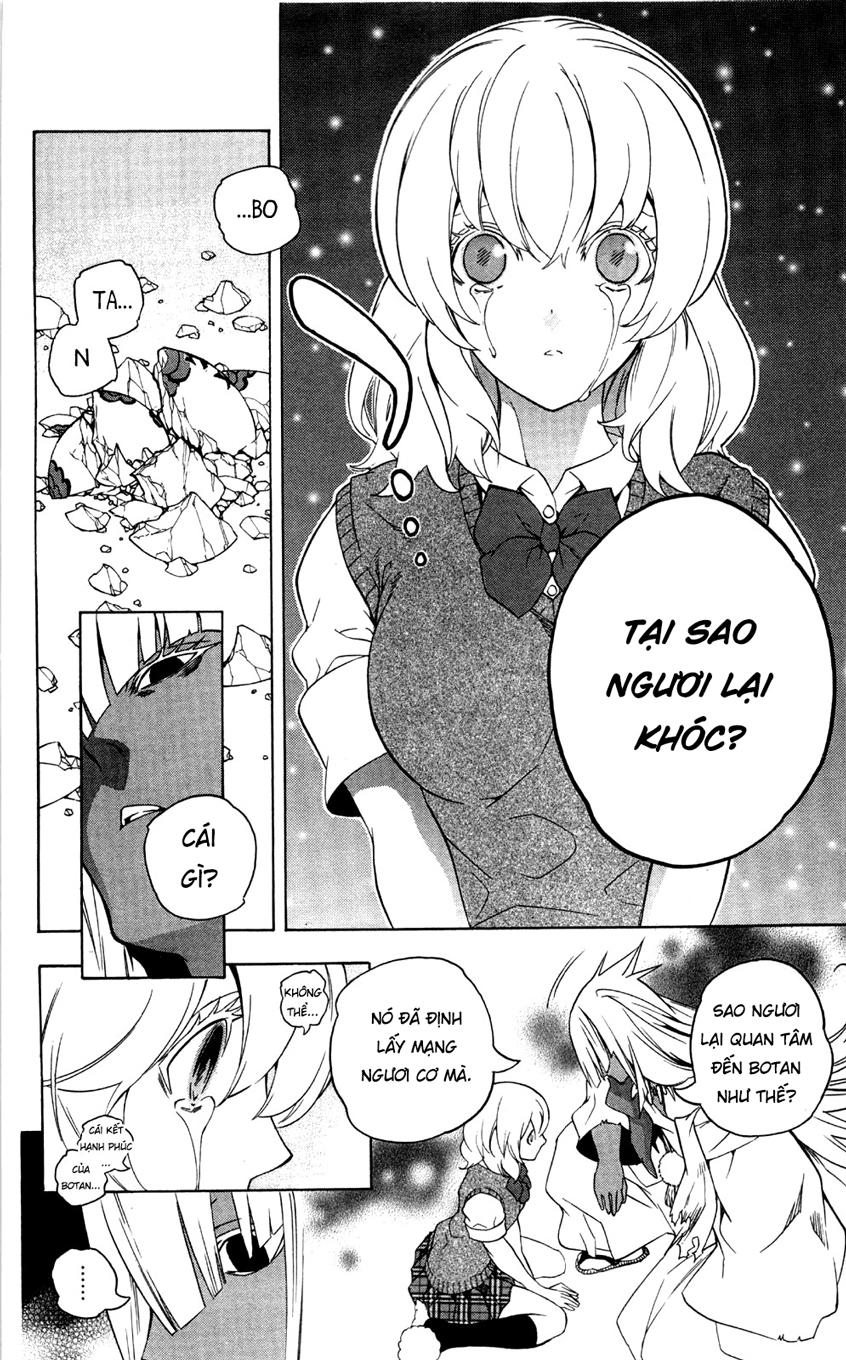 Binbougami Ga Chapter 51 - Trang 2