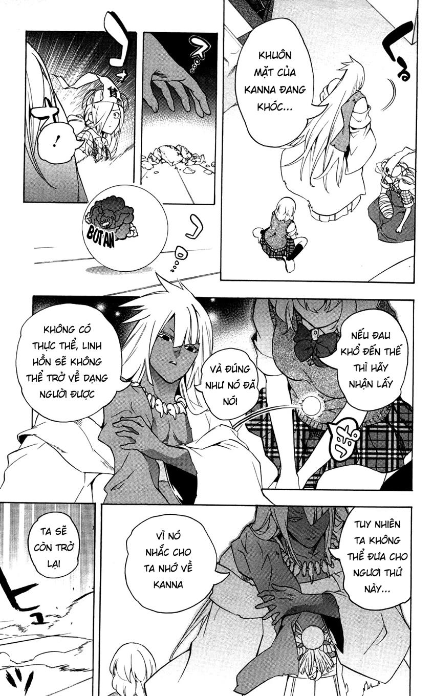 Binbougami Ga Chapter 51 - Trang 2