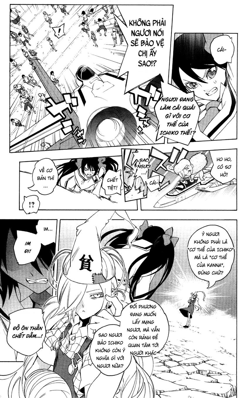 Binbougami Ga Chapter 49 - Trang 2