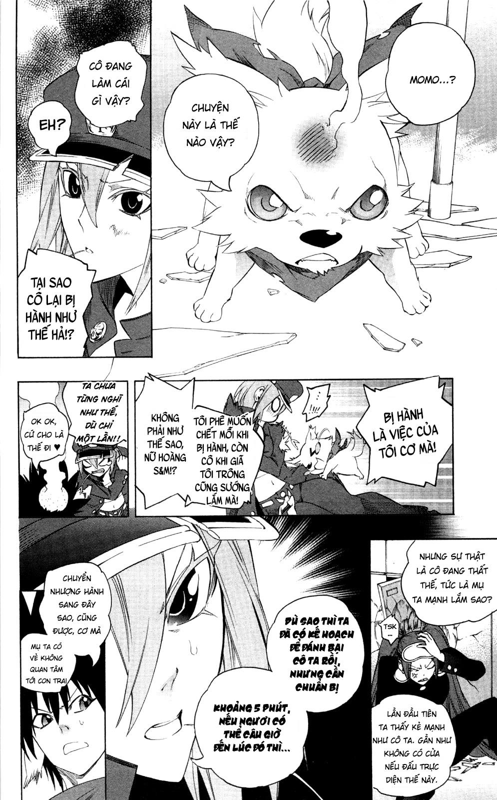 Binbougami Ga Chapter 48 - Trang 2