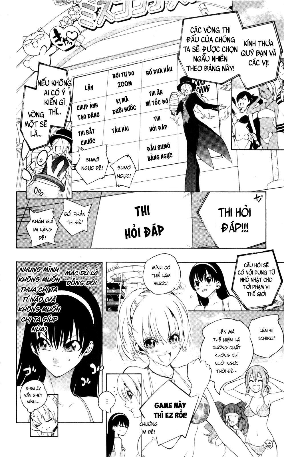 Binbougami Ga Chapter 47.5 - Trang 2