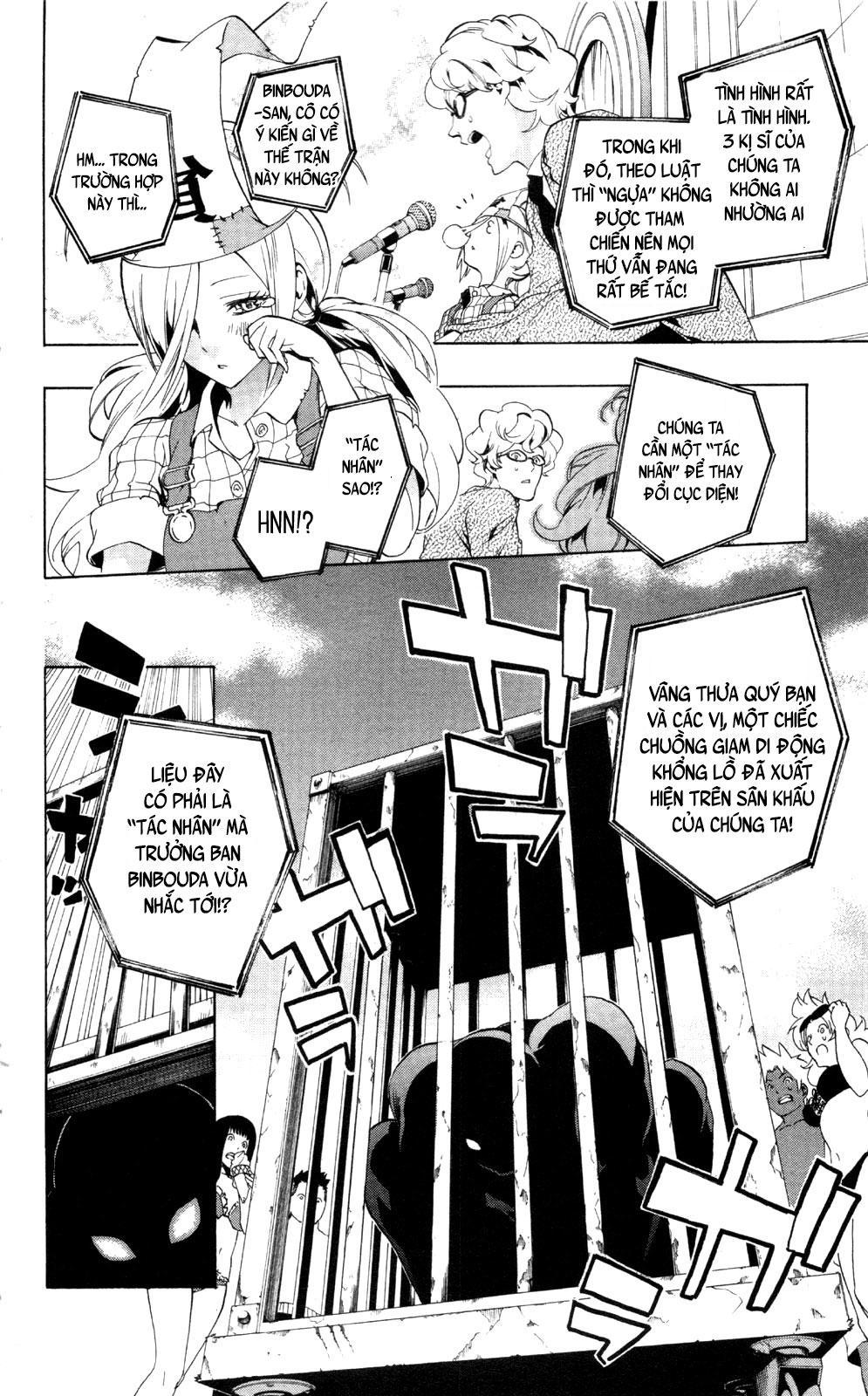 Binbougami Ga Chapter 47.5 - Trang 2