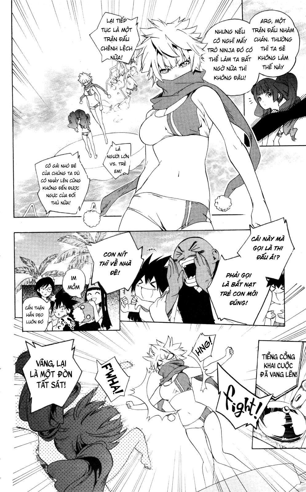 Binbougami Ga Chapter 47.5 - Trang 2