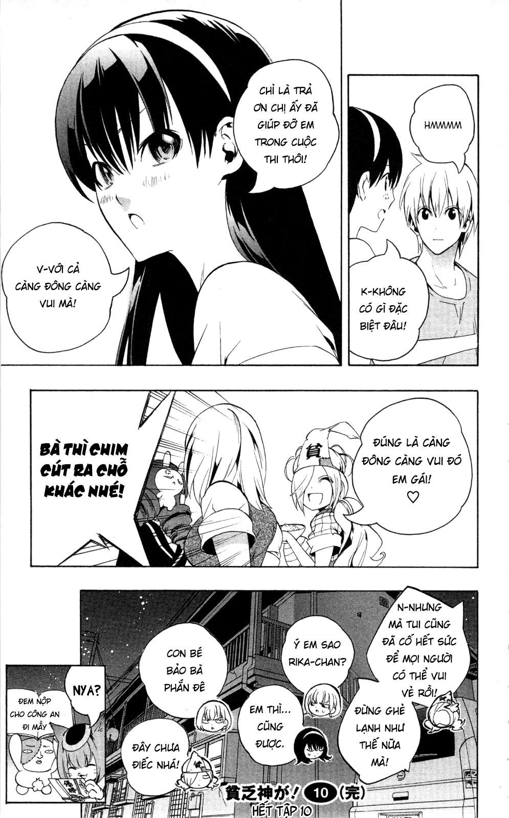 Binbougami Ga Chapter 47.5 - Trang 2