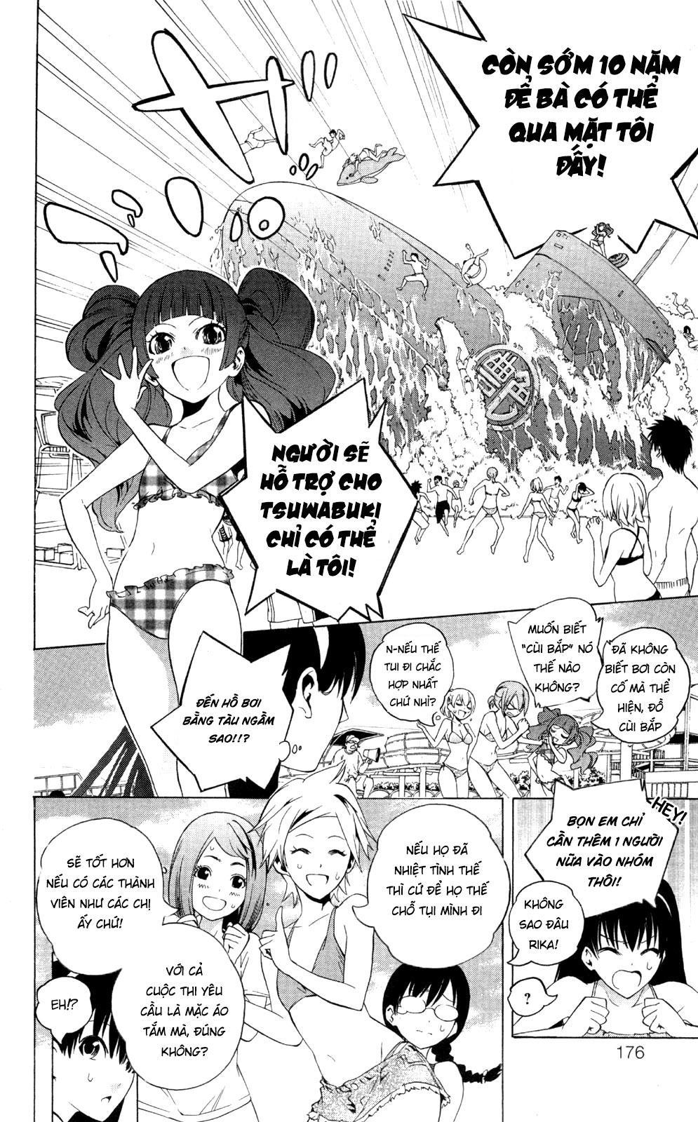 Binbougami Ga Chapter 47.5 - Trang 2