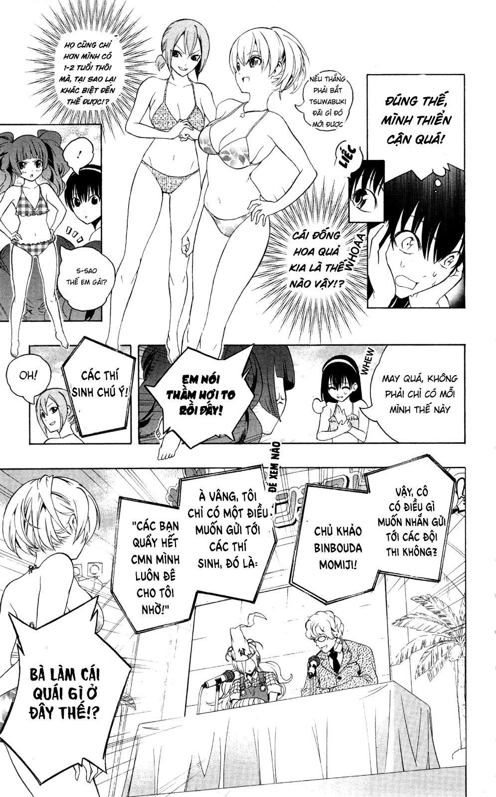 Binbougami Ga Chapter 47.5 - Trang 2