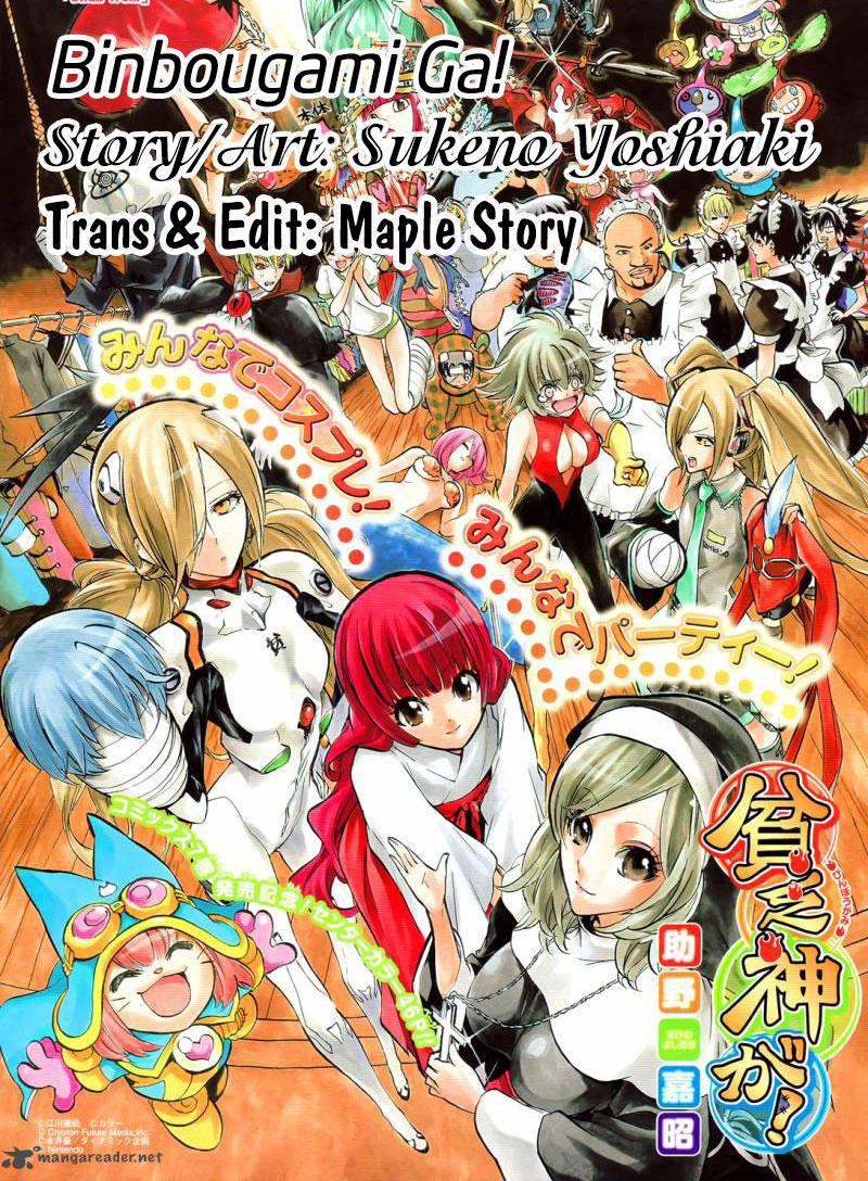 Binbougami Ga Chapter 46 - Trang 2