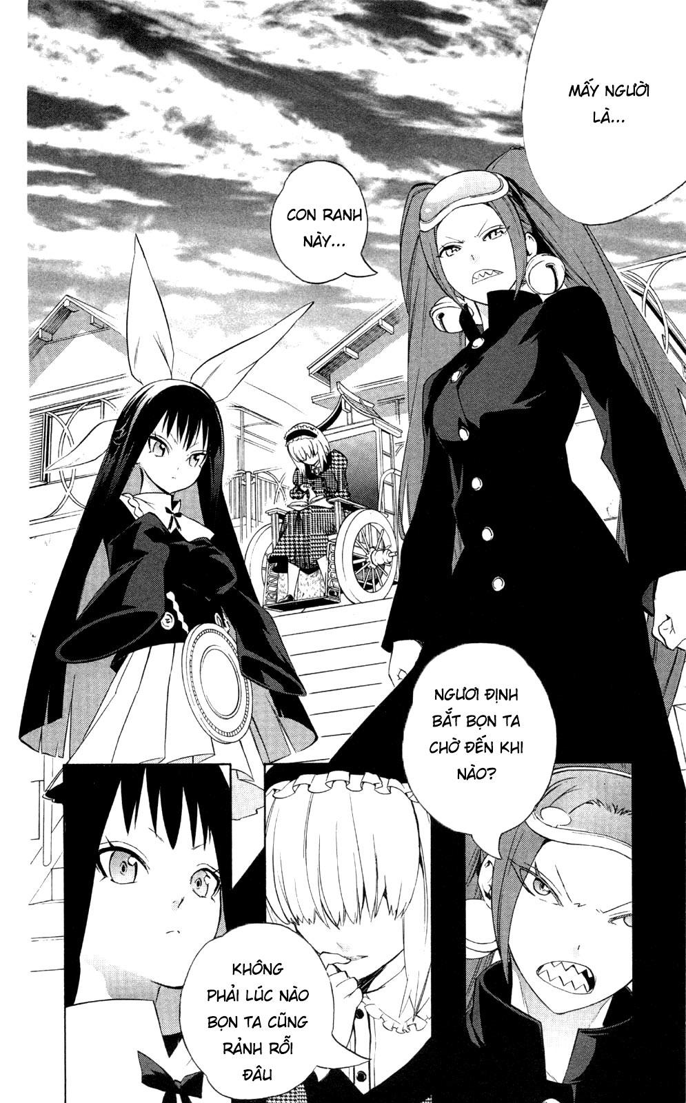 Binbougami Ga Chapter 46 - Trang 2