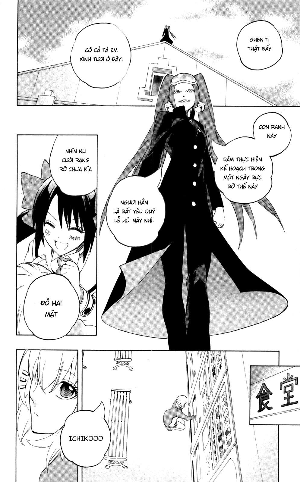 Binbougami Ga Chapter 46 - Trang 2