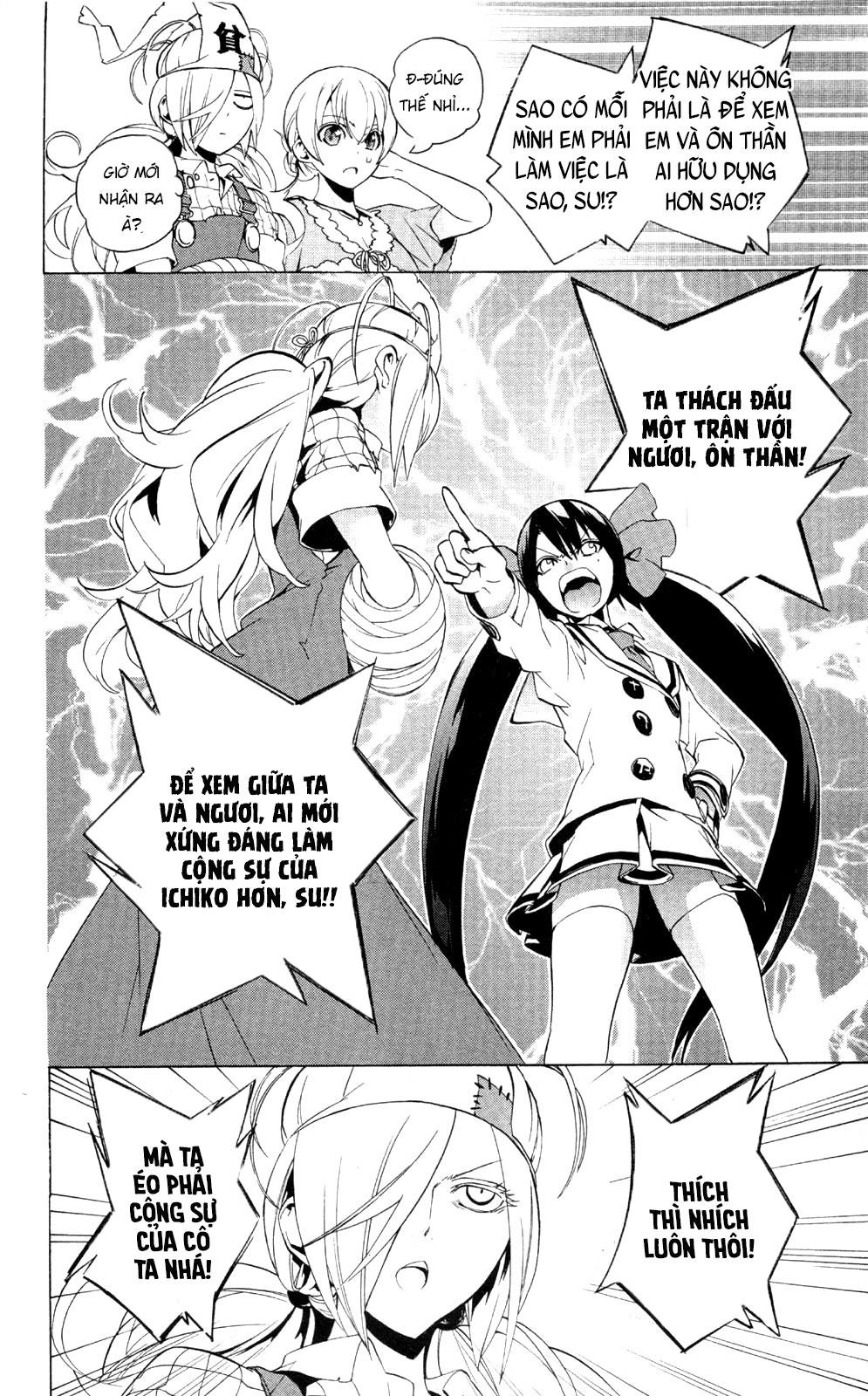 Binbougami Ga Chapter 45 - Trang 2