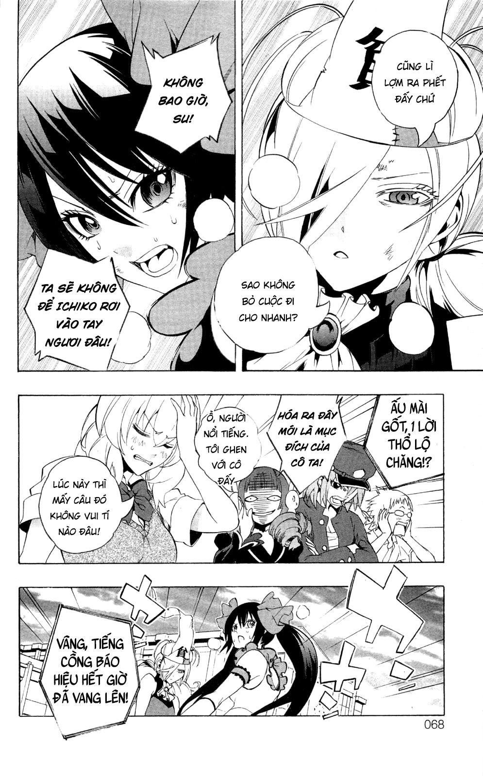 Binbougami Ga Chapter 45 - Trang 2