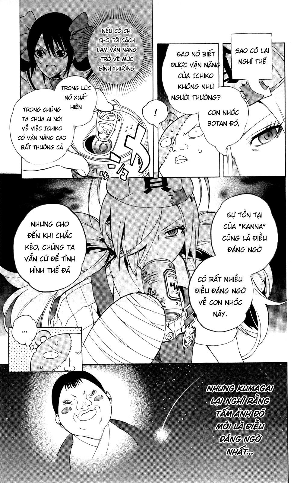 Binbougami Ga Chapter 45 - Trang 2