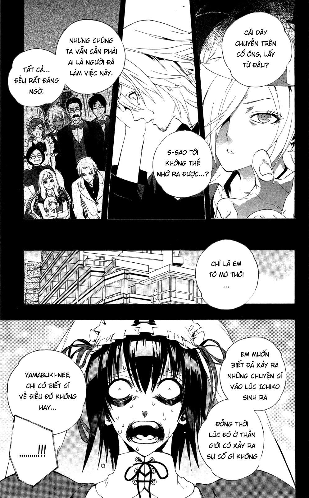 Binbougami Ga Chapter 44 - Trang 2