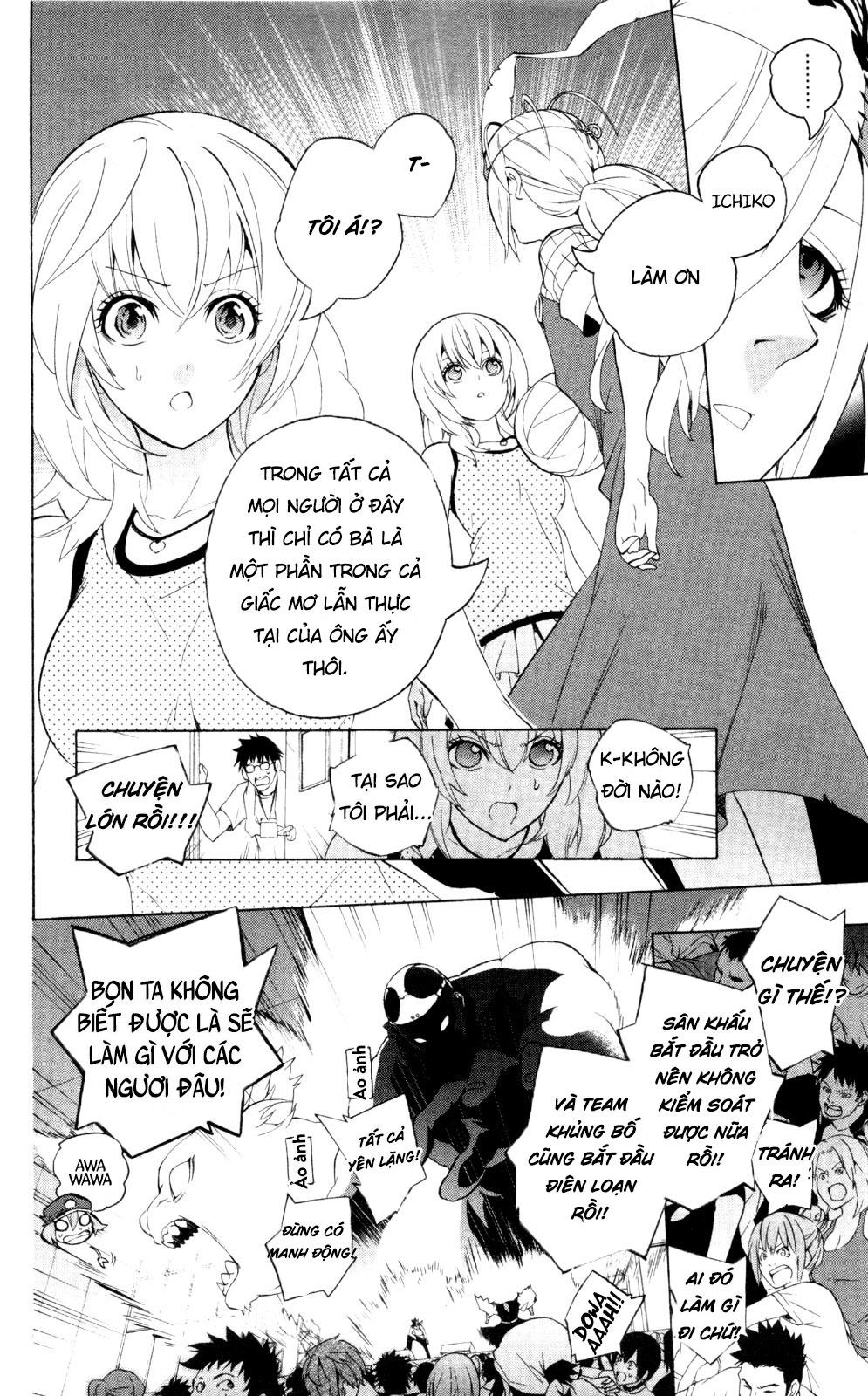 Binbougami Ga Chapter 43 - Trang 2