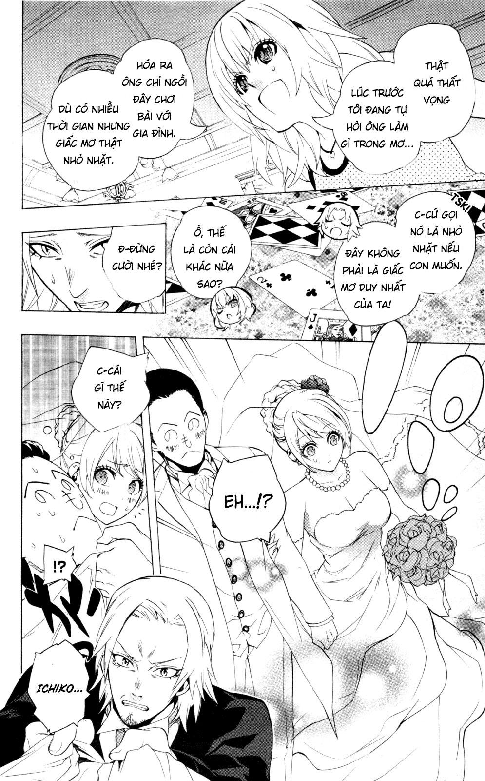 Binbougami Ga Chapter 43 - Trang 2