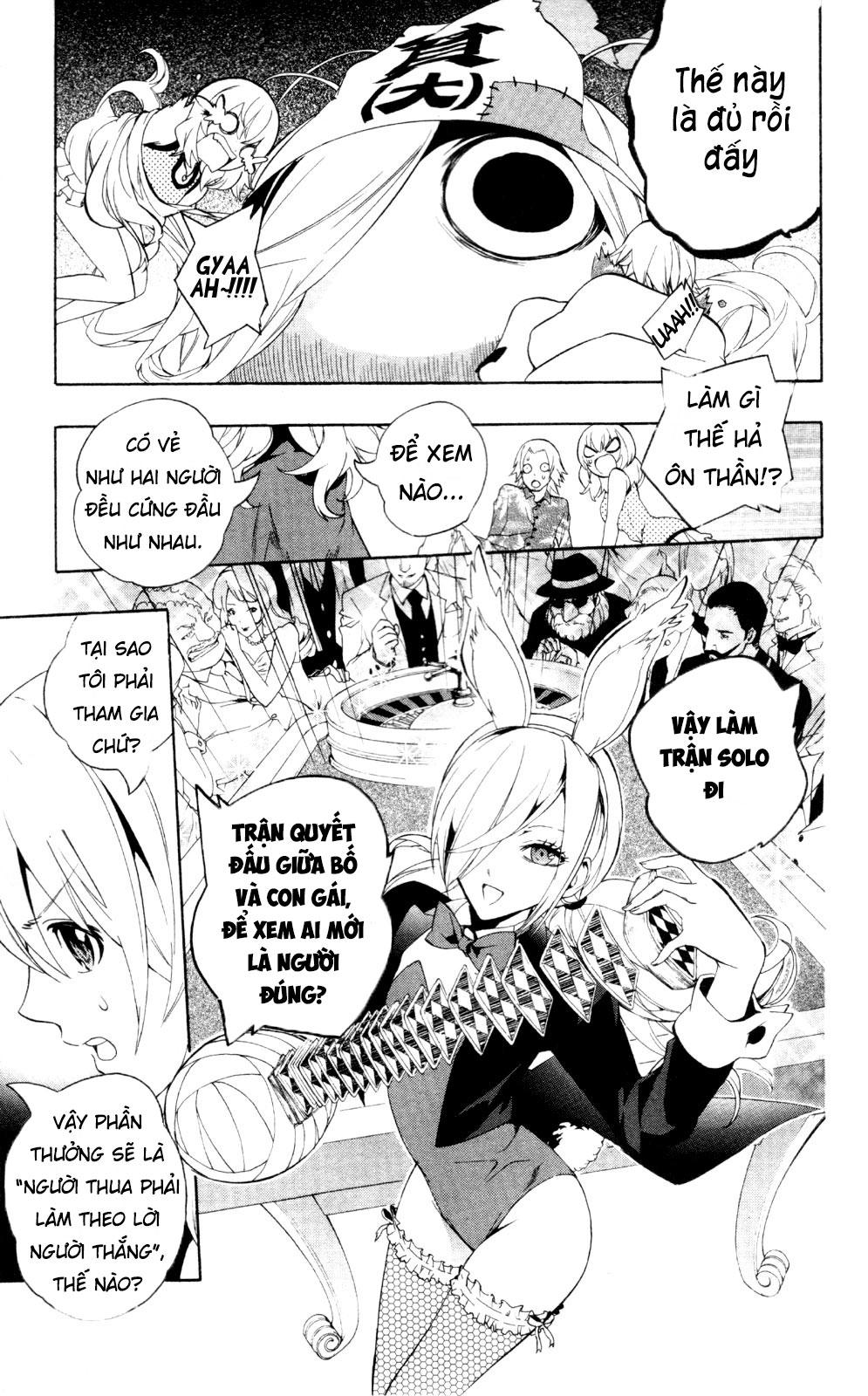 Binbougami Ga Chapter 43 - Trang 2