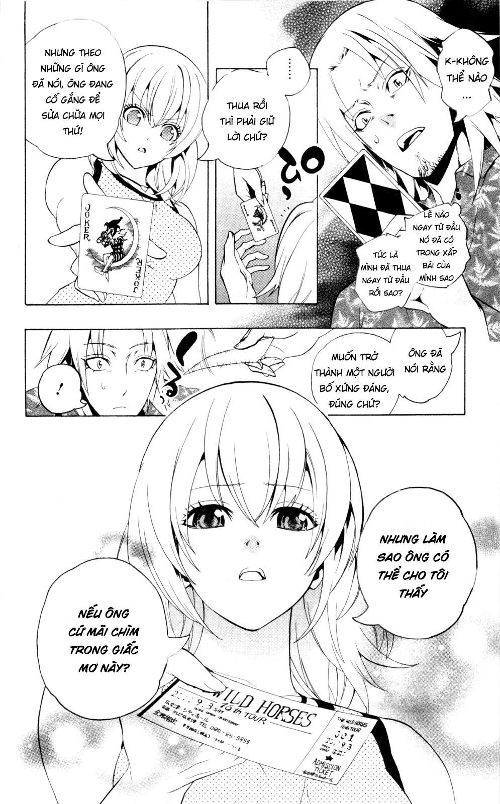 Binbougami Ga Chapter 43 - Trang 2