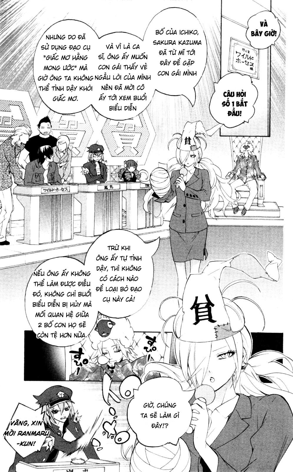 Binbougami Ga Chapter 43 - Trang 2