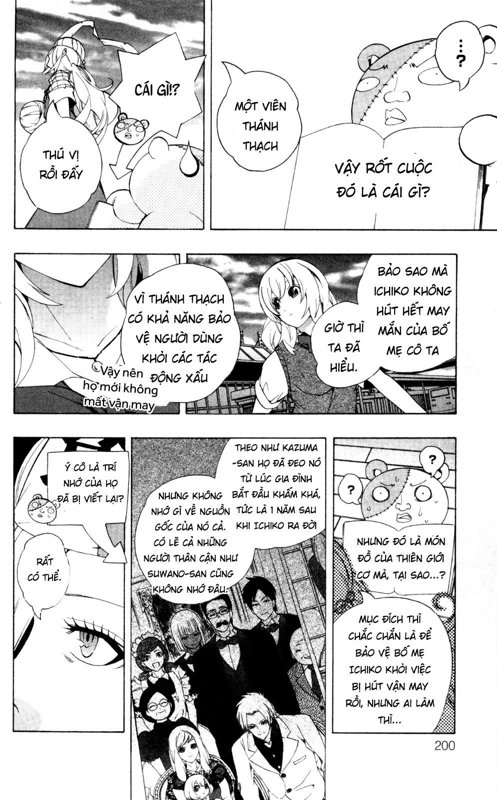 Binbougami Ga Chapter 43 - Trang 2