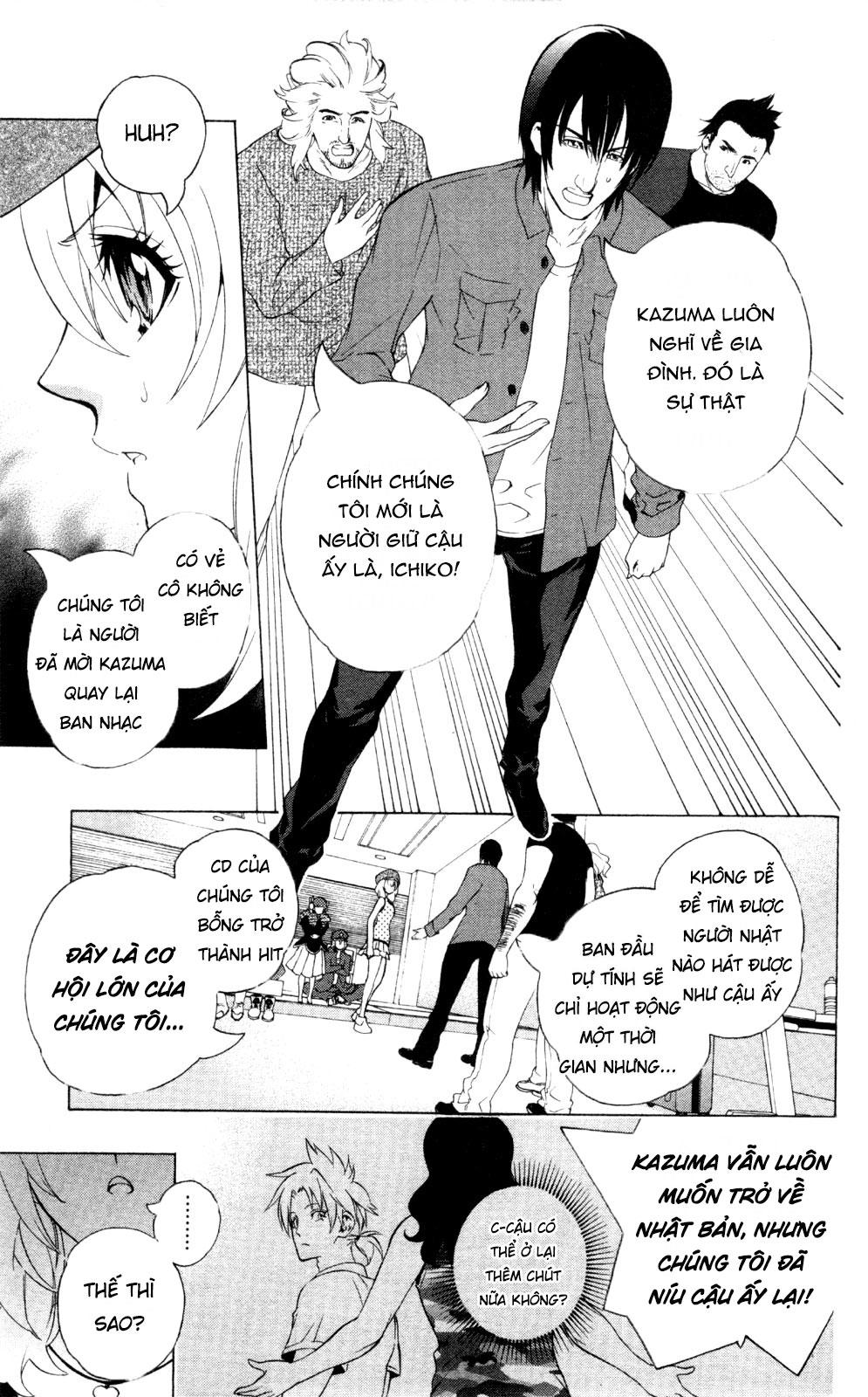 Binbougami Ga Chapter 43 - Trang 2