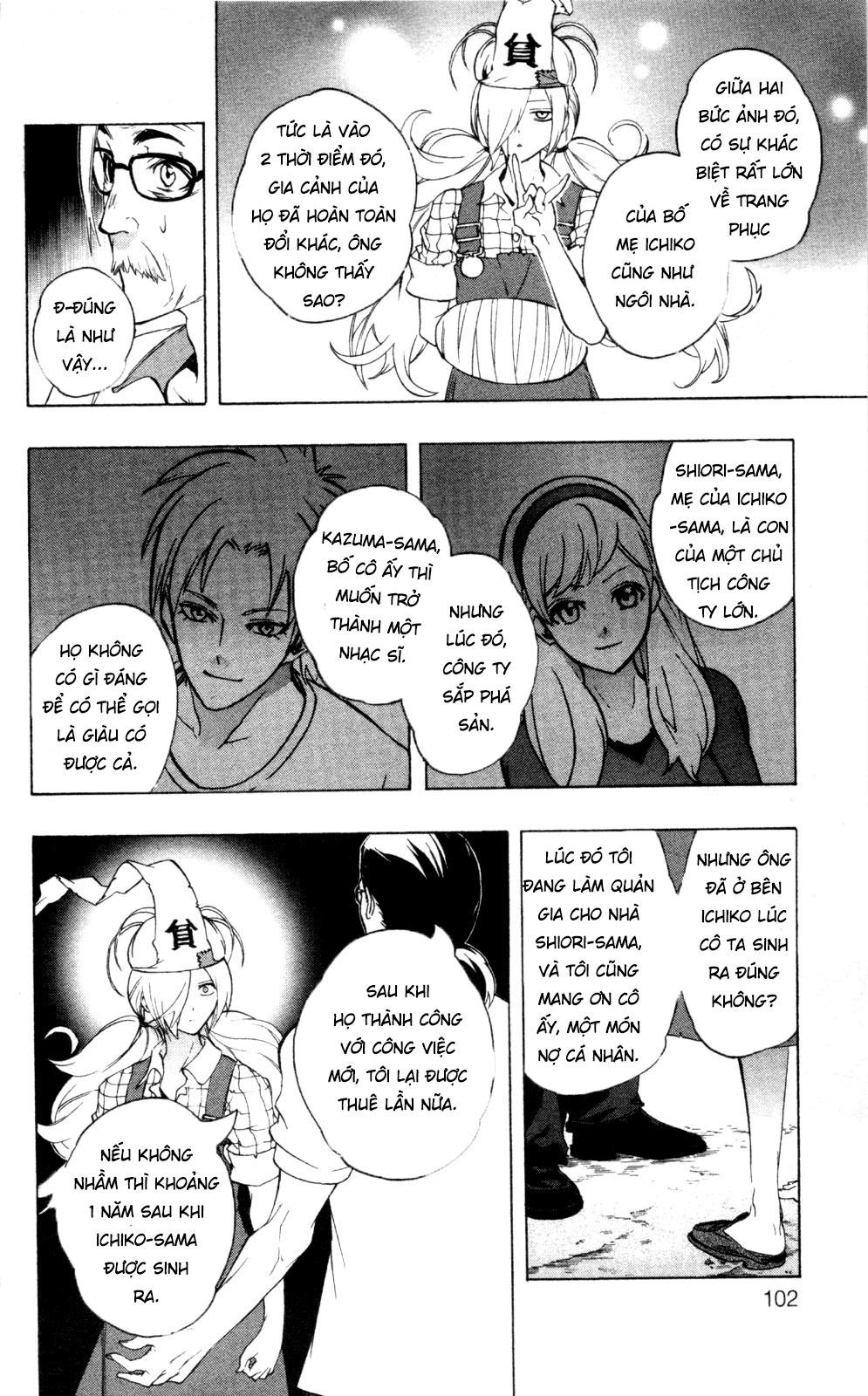 Binbougami Ga Chapter 41 - Trang 2