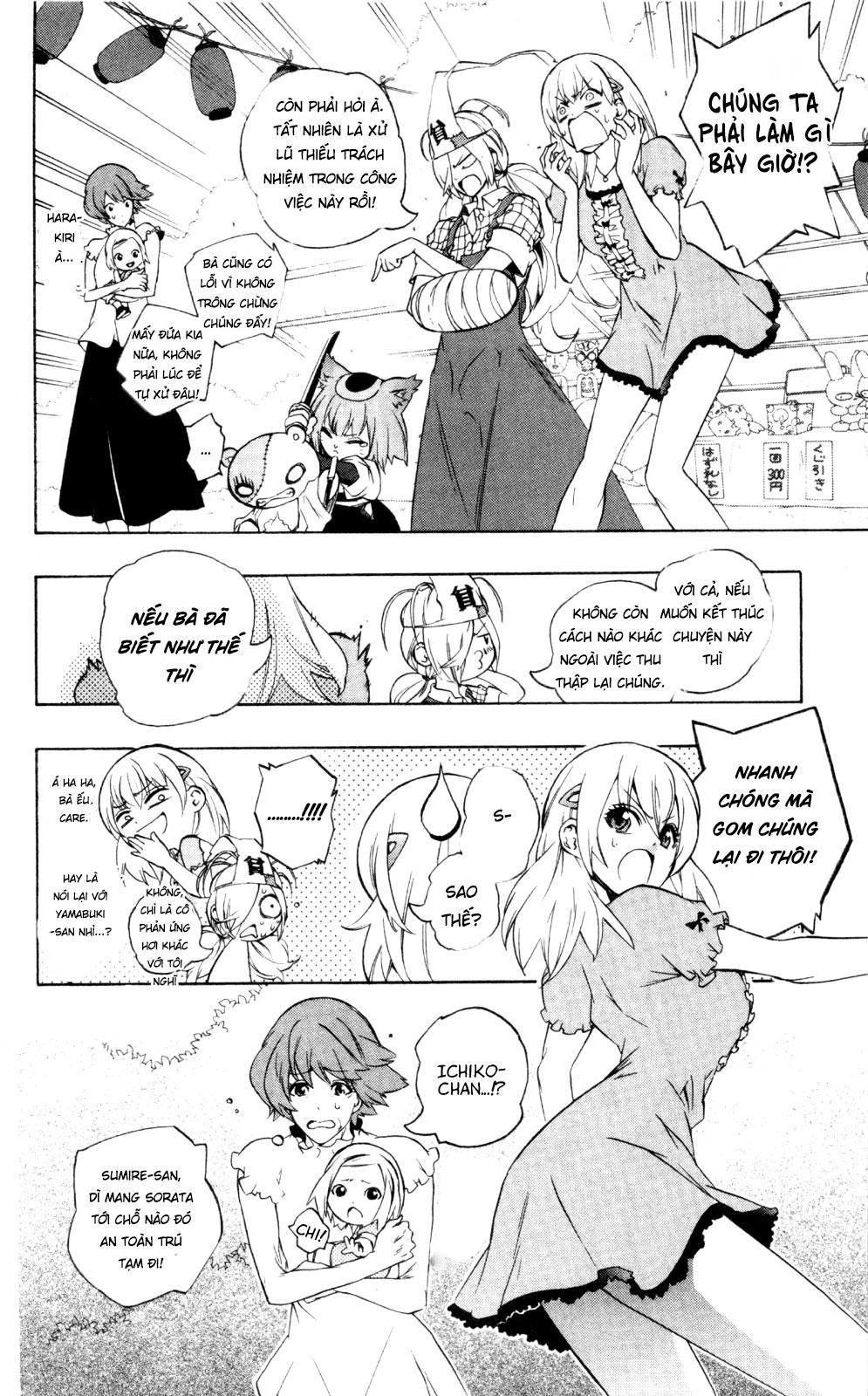 Binbougami Ga Chapter 40 - Trang 2