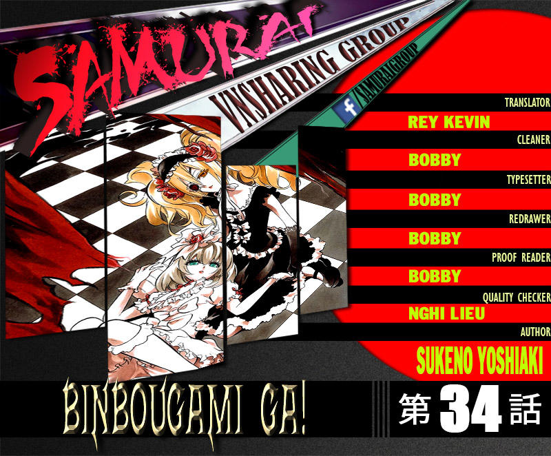 Binbougami Ga Chapter 34 - Trang 2