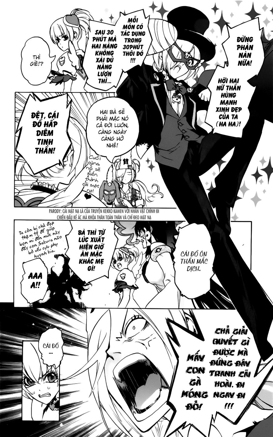 Binbougami Ga Chapter 34 - Trang 2