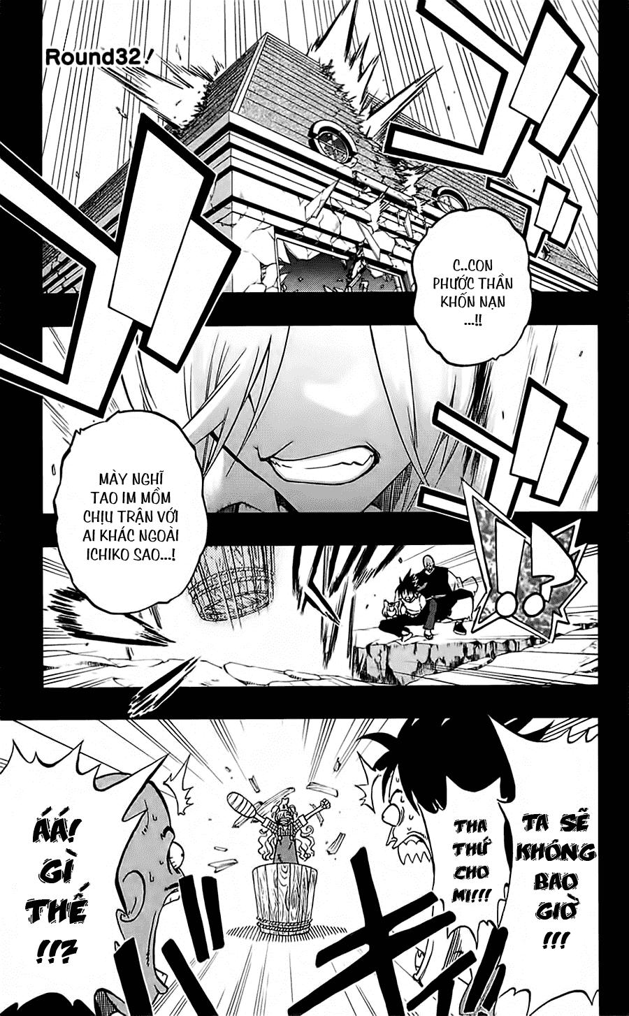 Binbougami Ga Chapter 32 - Trang 2