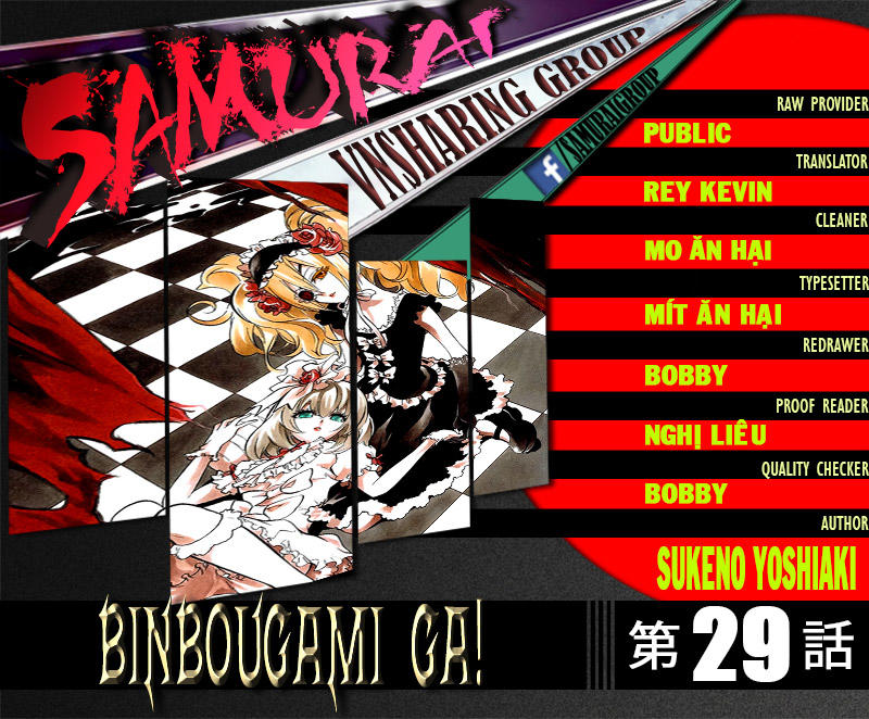 Binbougami Ga Chapter 29 - Trang 2