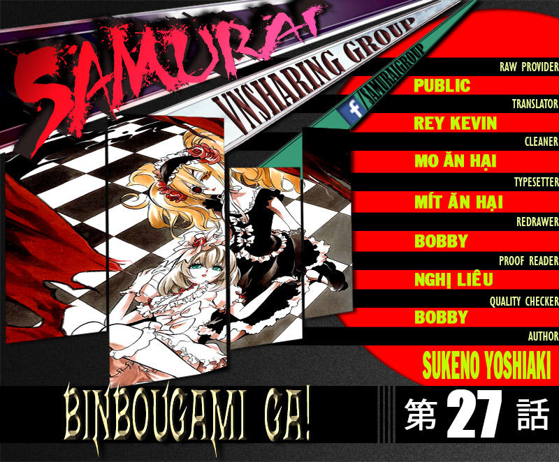 Binbougami Ga Chapter 27 - Trang 2