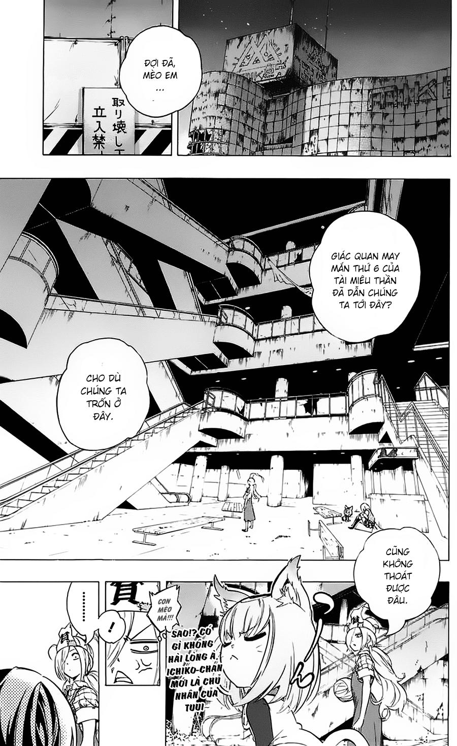 Binbougami Ga Chapter 27 - Trang 2